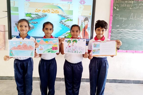 best cbse schools in bangalore