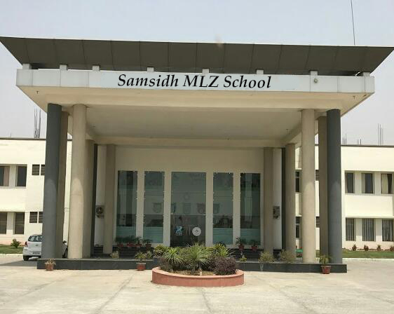 SREE Lakshmi English Medium High School, Kurnool
