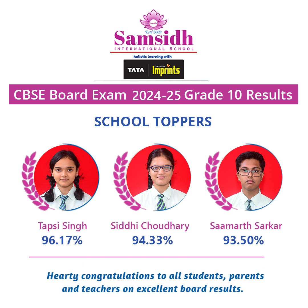 cbse board exam